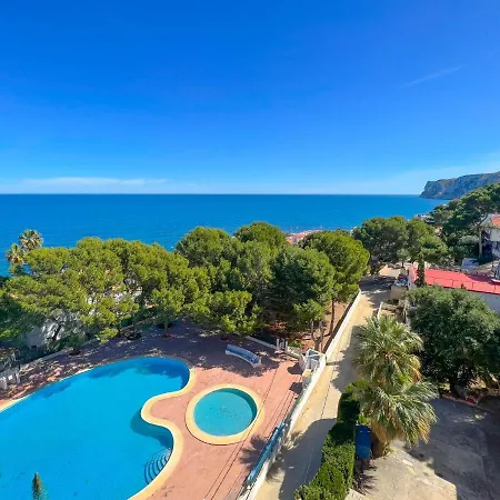 Residencial El Cid Apartman *